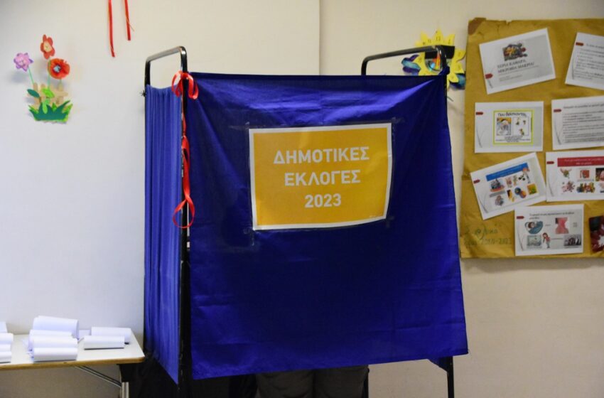  Δήμος Θεσσαλονίκης: Πάνε για δεύτερο γύρο Ζέρβας και Αγγελούδης