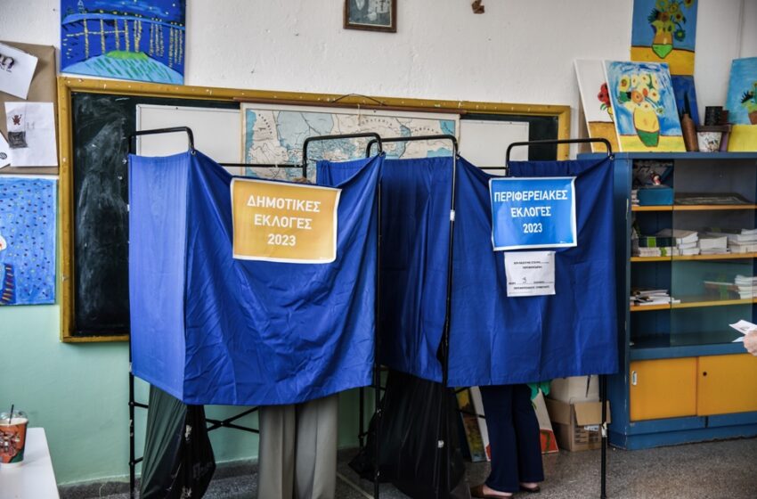  Αυτοδιοικητικές εκλογές: Μεγάλος νικητής η αποχή – Το 70% έφτασε στην Αττική