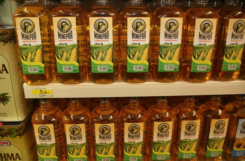  Σούπερ μάρκετ: Έρχεται πλαφόν στο λάδι – Μέχρι τρία με τέσσερα μπουκάλια αγορά οι καταναλωτές