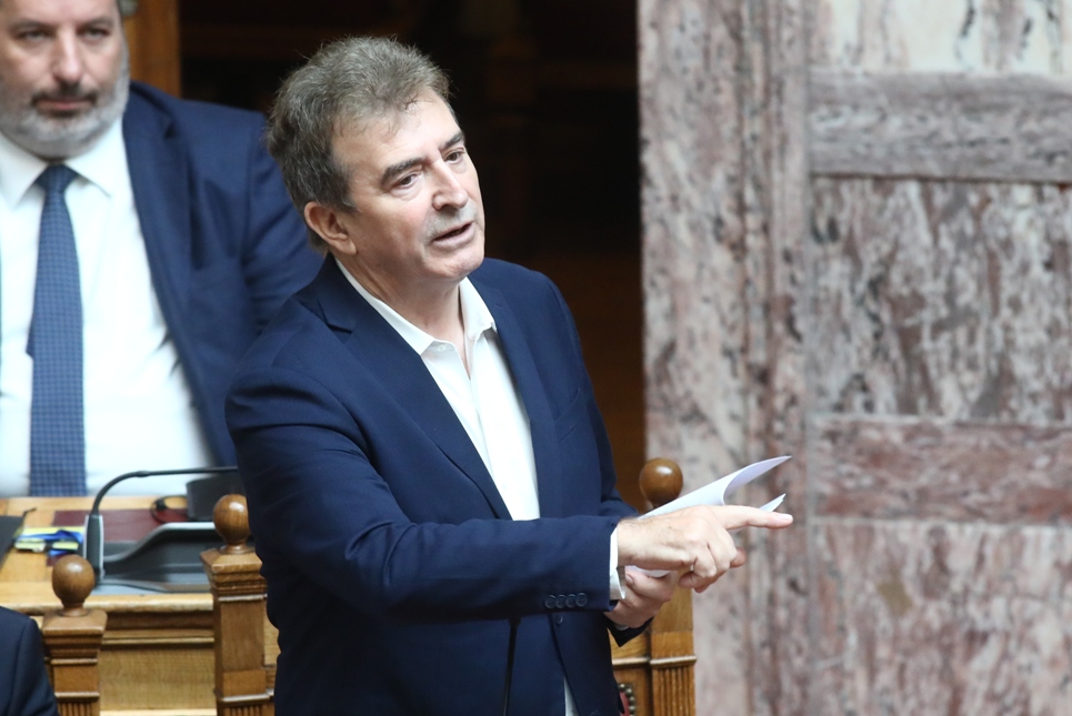 ΧΡΥΣΟΧΟΊΔΗΣ