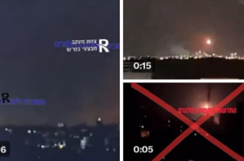  Fake (;) το βίντεο που παρουσίασε το Ισραήλ ως απόδειξη ότι η Χαμάς χτύπησε το νοσοκομείο στη Γάζα