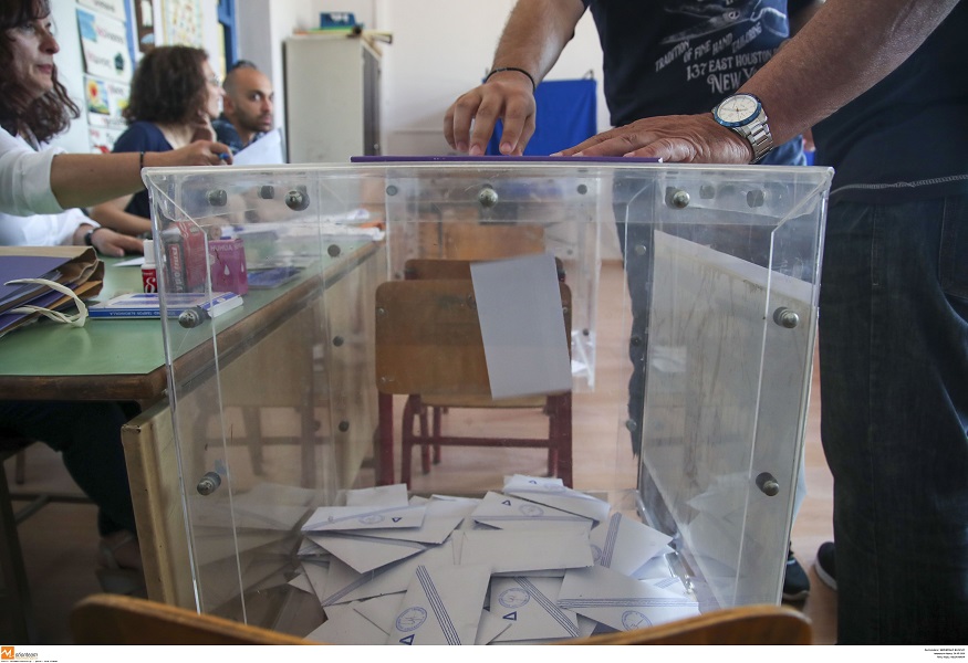 δημοτικες εκλογες 2