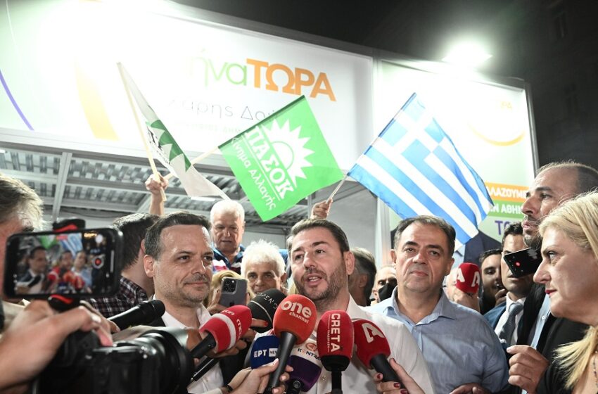  Ανδρουλάκης: Πετύχαμε μια μεγάλη νίκη -Πρώτη ήττα Μητσοτάκη