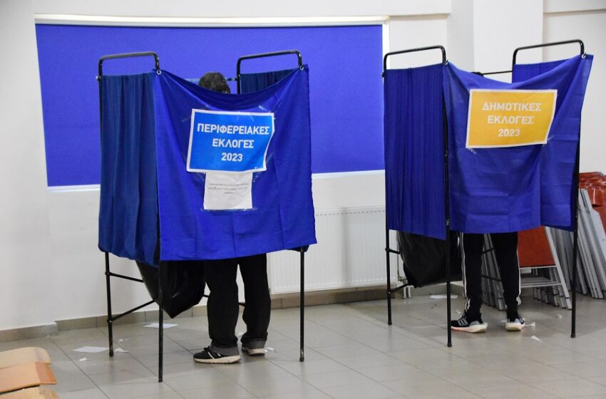  Αυτοδιοικητικές εκλογές: Ευτράπελα, συλλήψεις, μερίδες φαγητού με το λογότυπο του… Ζέρβα και ο Μπέος συνεχίζει τους τραμπουκισμούς