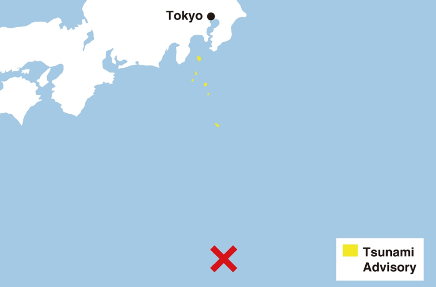  Προειδοποίηση για τσουνάμι στην Ιαπωνία – 6,6 Ρίχτερ νότια του Τόκιο