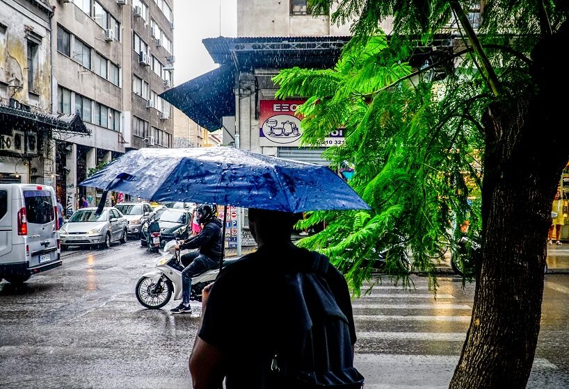  ΕΜΥ: Επικαιροποιήθηκε το Έκτακτο Δελτίο – Έρχονται ισχυρές βροχές, καταιγίδες και χαλαζοπτώσεις τις επόμενες ώρες