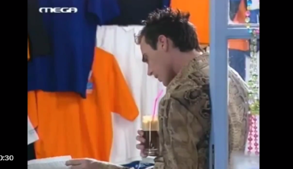 καπουτζιδης