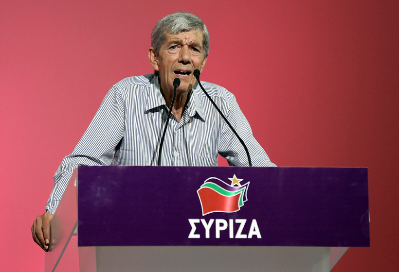  Παρέμβαση της Επιτροπής Δεοντολογίας του ΣΥΡΙΖΑ: Η κρίση του προέδρου του κόμματος δεν είναι δεσμευτική
