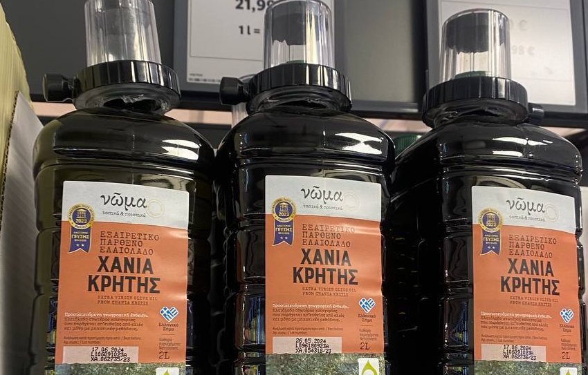  Σοκ στα ελληνικά σούπερ μάρκετ: Έβαλαν αντικλεπτικά στα λάδια – Προστατεύουν τις ελιές με κάμερες και σεκιούριτι