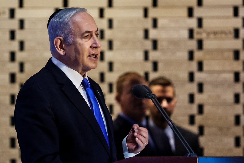 νετανιαχου