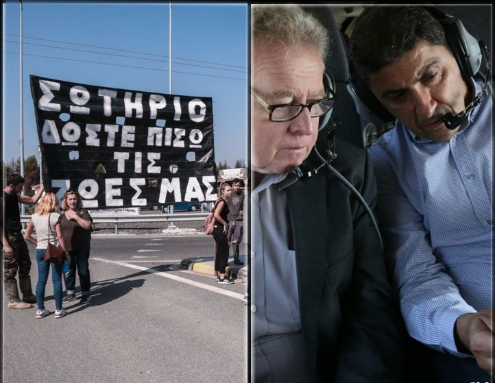  Στους δρόμους σε απόγνωση αγρότες και κτηνοτρόφοι: “Είμαστε στο μηδέν” – Αυτοψία του κοινοτικού επιτρόπου στις πληγείσες περιοχές