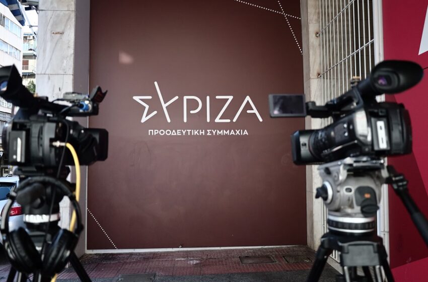  Πρόσω ολοταχώς για διάσπαση: Ραγδαίες και αρνητικές εξελίξεις στον ΣΥΡΙΖΑ – Ο Κούλογλου αποχώρησε, ο Φίλης θέτει θέμα ηγεσίας
