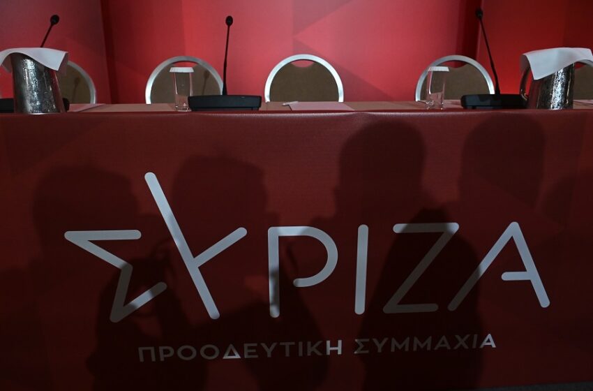  Πηγές ΣΥΡΙΖΑ: Το φορολογικό νομοσχέδιο ακόμα μία χαμένη ευκαιρία για δίκαιη φορολόγηση