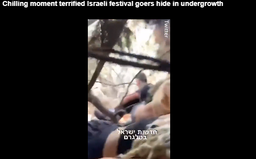 Νέα συγκλονιστικά βίντεο από το φεστιβάλ της φρίκης που αιματοκύλησε η Χαμάς στο Ισραήλ (vid)