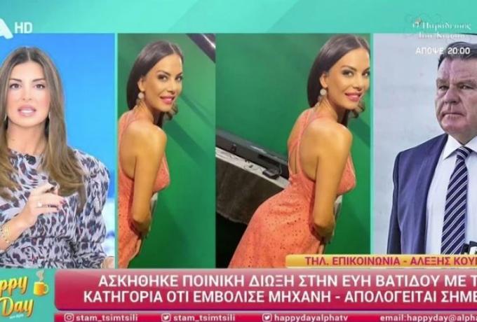  Έξαλλος ο Κούγιας: “Με καλέσατε να βγω στον αέρα, θα λέω ό,τι γουστάρω”