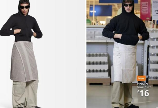  Σάλος με τη νέα φούστα-πετσέτα που κοστίζει 695 ευρώ – Τρολάρισμα και από την IKEA