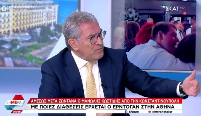  Καπερνάρος για την τεκνοθεσία: “Εκφυλίζονται οι έννοιες όμως της ανθρώπινης φύσης”