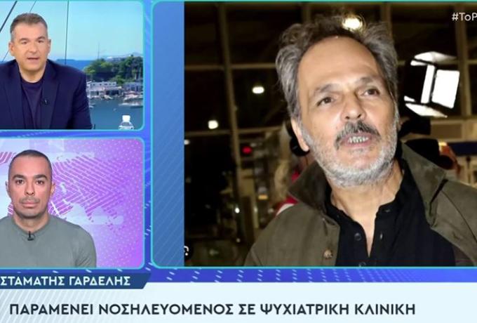  Παραμένει στο Δαφνί ο Σταμάτης Γαρδέλης – “Δεν είναι και τόσο καλά”