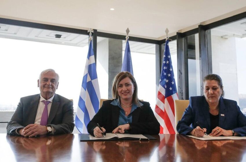  Μνημόνιο Κατανόησης για θέματα ενεργειακής συνεργασίας υπέγραψαν Ελλάδα και ΗΠΑ