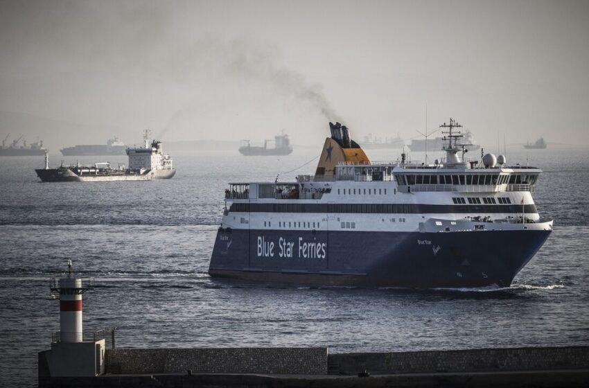  Νάξος: Προβλήματα με το Blue Star Ferries λόγω κακοκαιρίας – Δεν μπορούσε να δέσει στο λιμάνι