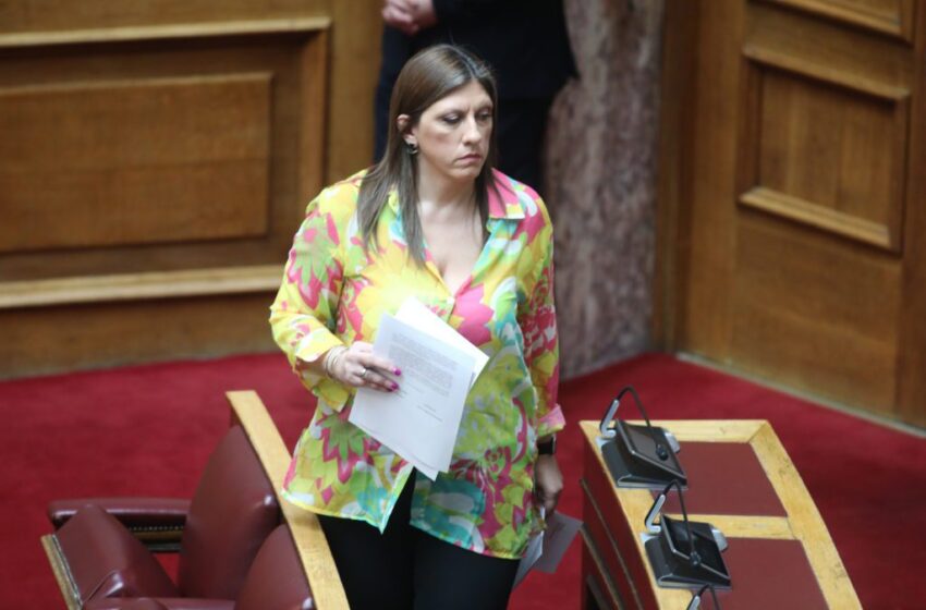  Ζωή Κωνσταντοπούλου: Θα καταθέσει ψήφισμα να ανακηρυχθεί η 17 Νοέμβρη επίσημη αργία