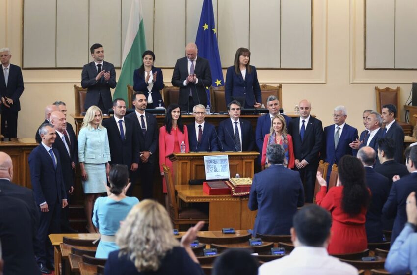  Βουλγαρία: Συνέδριο για τη νέα στρατηγική ενέργειας με ΑΠΕ και χαμηλές εκπομπές ρύπων