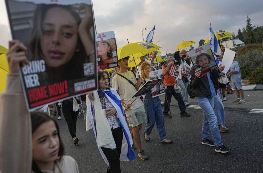  Ισραήλ: Συγγενείς θυμάτων συναντήθηκαν με τον εισαγγελέα του Διεθνούς Ποινικού Δικαστηρίου