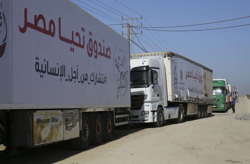  Γάζα: Κομβόι 137 φορτηγών μετέφεραν ανθρωπιστική βοήθεια – Χαιρετίζει ο ΟΗΕ