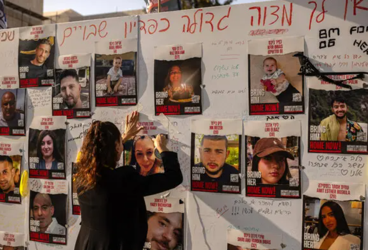  Μεσανατολικό: Καθυστερεί η παράδοση των ομήρων από τη Χαμάς – “Παραδώστε τους ομήρους αλλιώς συνεχίζουμε τον πόλεμο” το τελεσίγραφο των IDF στη Χαμάς
