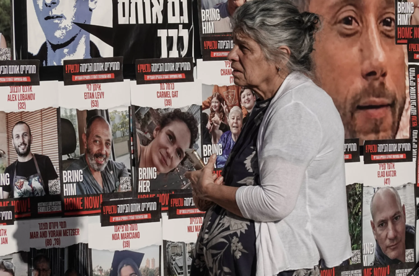  Μεσανατολικό: Έφτασαν στο Ισραήλ οι 13 όμηροι που απελευθερώθηκαν – Αναμένεται η αποφυλάκιση 39 Παλαιστινίων