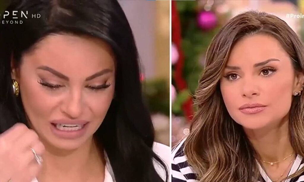 DIMITRA ALEXANDRAKI MITSOTAKIS