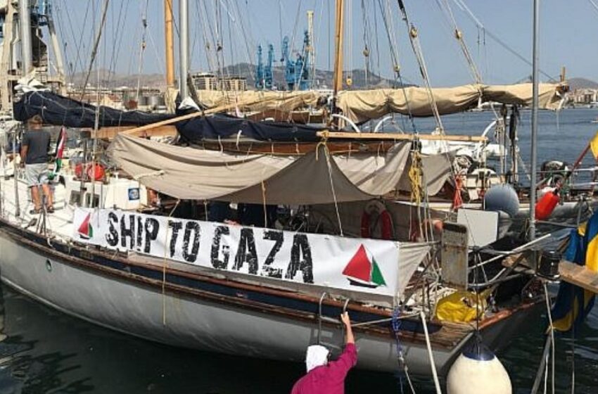  Τουρκία: Χίλια σκάφη ξεκινούν να σπάσουν τον αποκλεισμό της Γάζας – Φόβοι για νέο Mavi Marmara