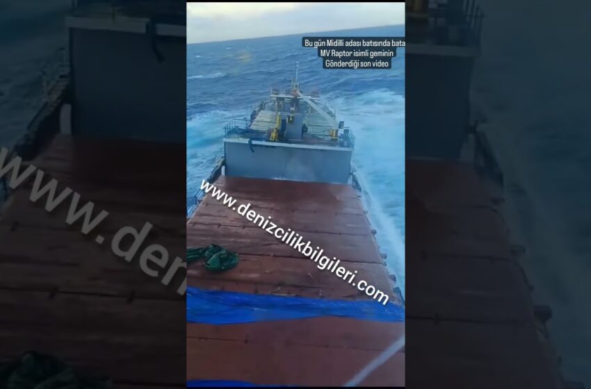  Μυτιλήνη/Βίντεο ντοκουμέντο: Η στιγμή που το πλοίο RAPTOR βυθίζεται – Αγωνία για τους 12 αγνοούμενους
