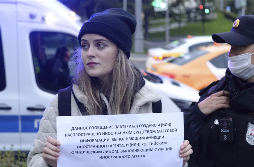  Ρωσία: Διαδήλωση 30 γυναικών στη Μόσχα -Ζητούν να γυρίσουν οι επίστρατοι άνδρες τους