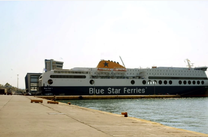  Προσέκρουσε στο λιμάνι της Νάξου το πλοίο Blue Star 1