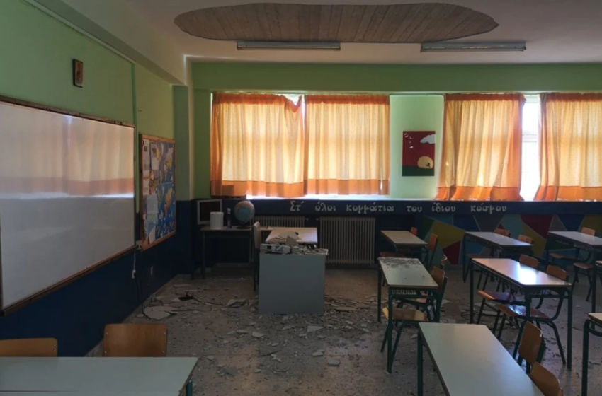  Αιγάλεω: Έπεσε τμήμα της οροφής σε τάξη δημοτικού σχολείου – Το καταγγέλλουν οι γονείς