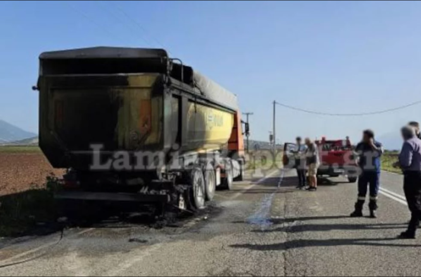  Εθνική οδός Λαμίας – Καρπενησίου: Φορτηγό πήρε φωτιά εν κινήσει – Άμεση κινητοποίηση της πυροσβεστικής