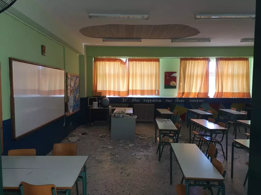 aigaleo sovades sxoleio