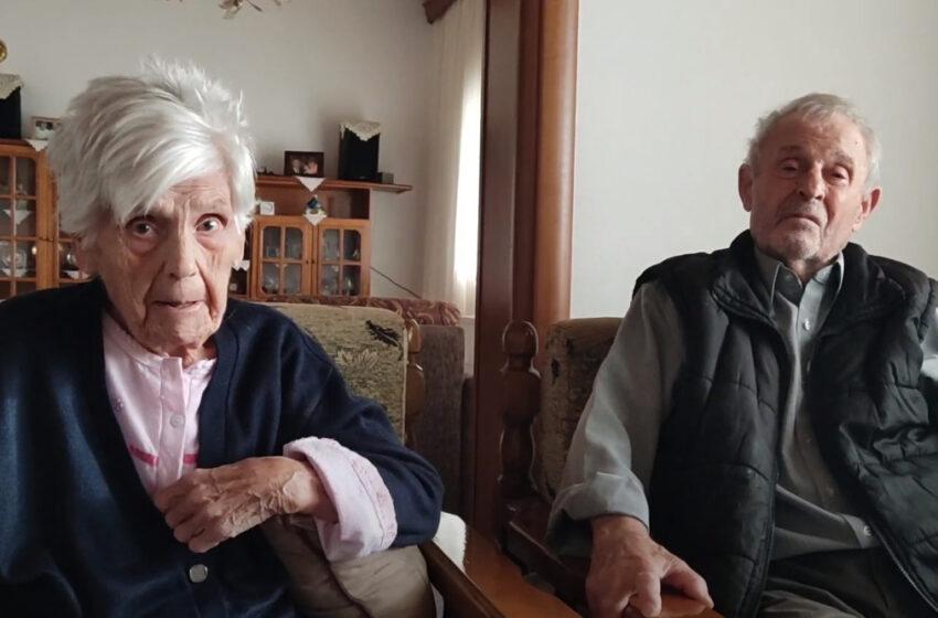  Διδυμότειχο: Ζευγάρι ηλικιωμένων έκανε δωρεά 100.000 ευρώ στο νοσοκομείο 