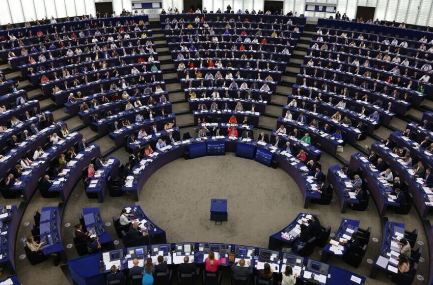  Το Ευρωπαϊκό Κοινοβούλιο ενέκρινε τον προϋπολογισμό της ΕΕ για το 2024