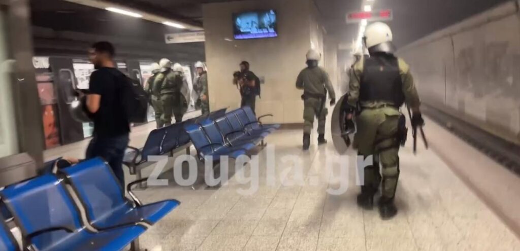 fasistes video epithesi treno