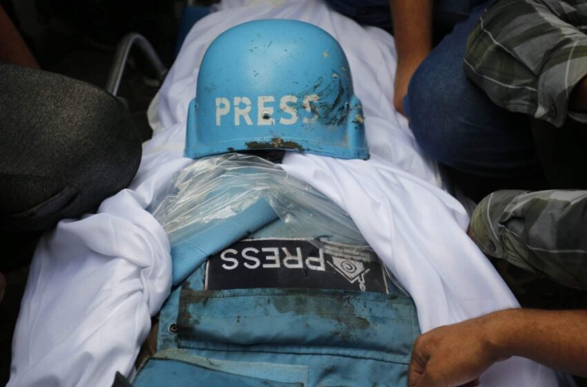  Πόλεμος Χαμάς – Ισραήλ: Έως τώρα σκοτώθηκαν 53 δημοσιογράφοι