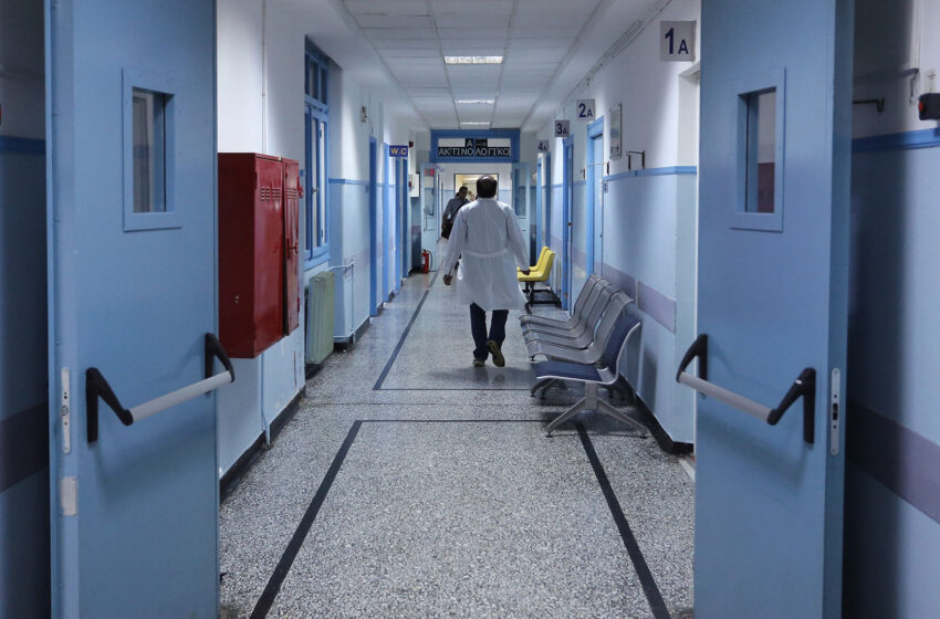  Προειδοποίηση ECDC: Διασπορά ανθεκτικού βακτηρίου πνευμονίας σε 15 ελληνικά νοσοκομεία