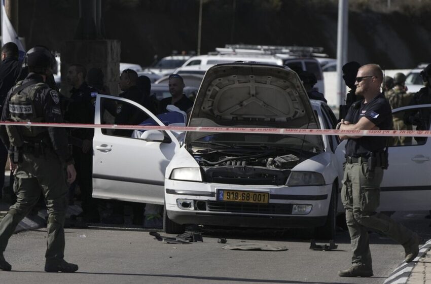  Χαμάς: Ανέλαβε την ευθύνη για τους πυροβολισμούς στην Ιερουσαλήμ