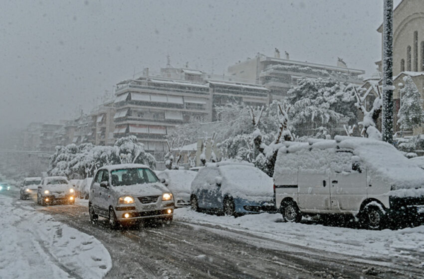  Πολιτική Προστασία: Ευρεία σύσκεψη την Τετάρτη, για να μην ξαναζήσουμε εγκλωβισμούς από χιόνι όπως στην “Ελπίς”