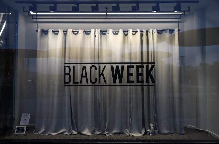  Black(week)Friday: Γιατί δεν πρέπει να μας δελεάζουν οι εντυπωσιακές προσφορές