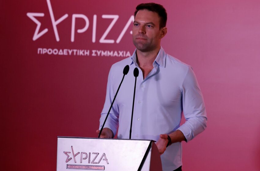  LIVE Η ομιλία Κασσελάκη στην κρίσιμη ΚΕ του ΣΥΡΙΖΑ