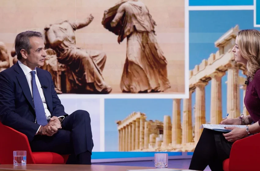  Μητσοτάκης στο BBC: Οι δύσκολες μέρες για εμάς πέρασαν, η οικονομία πάει καλύτερα – Τα Γλυπτά Παρθενώνα είναι ελληνικά και εκλάπησαν