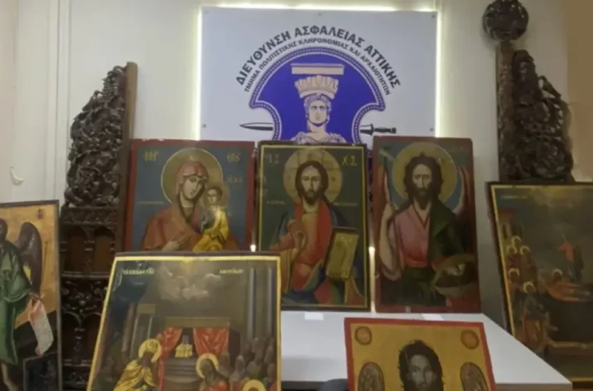  ΕΛΑΣ: Βρέθηκαν εκκλησιαστικές εικόνες και αντικείμενα που είχαν κλαπεί από ναούς της επαρχίας σε Μονή της Αττικής