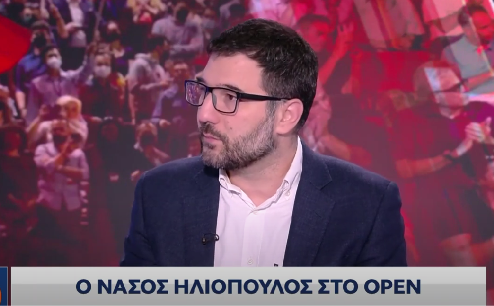 nasos iliopoulos syriza open